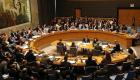 onu2 conseil de securit - syrie.jpg onu2 conseil de securit - syrie.jpg